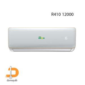 Air conditioner and split R410 Green 12000
