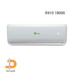 Air conditioner and split R410 Green 18000