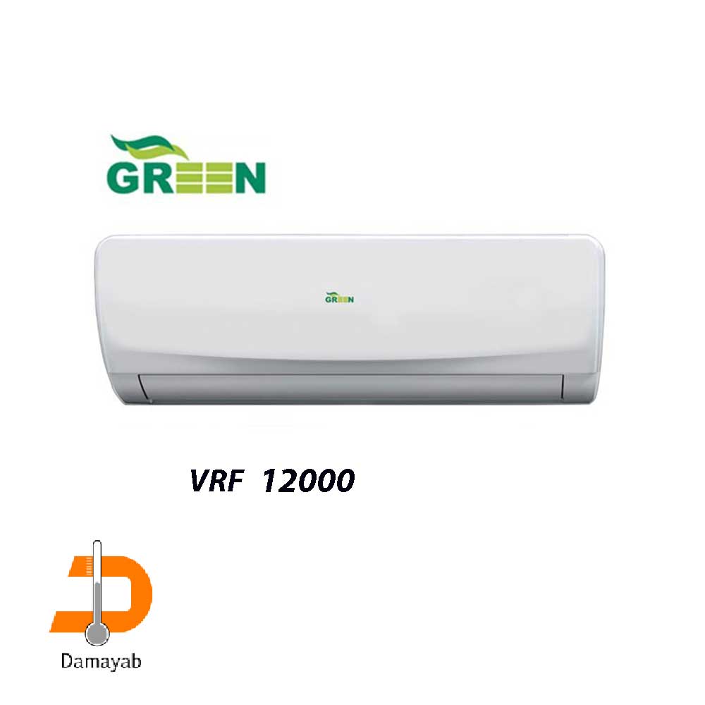 اسپلیت مرکزی گرین با یونیت داخلی دیواری VRF 12000