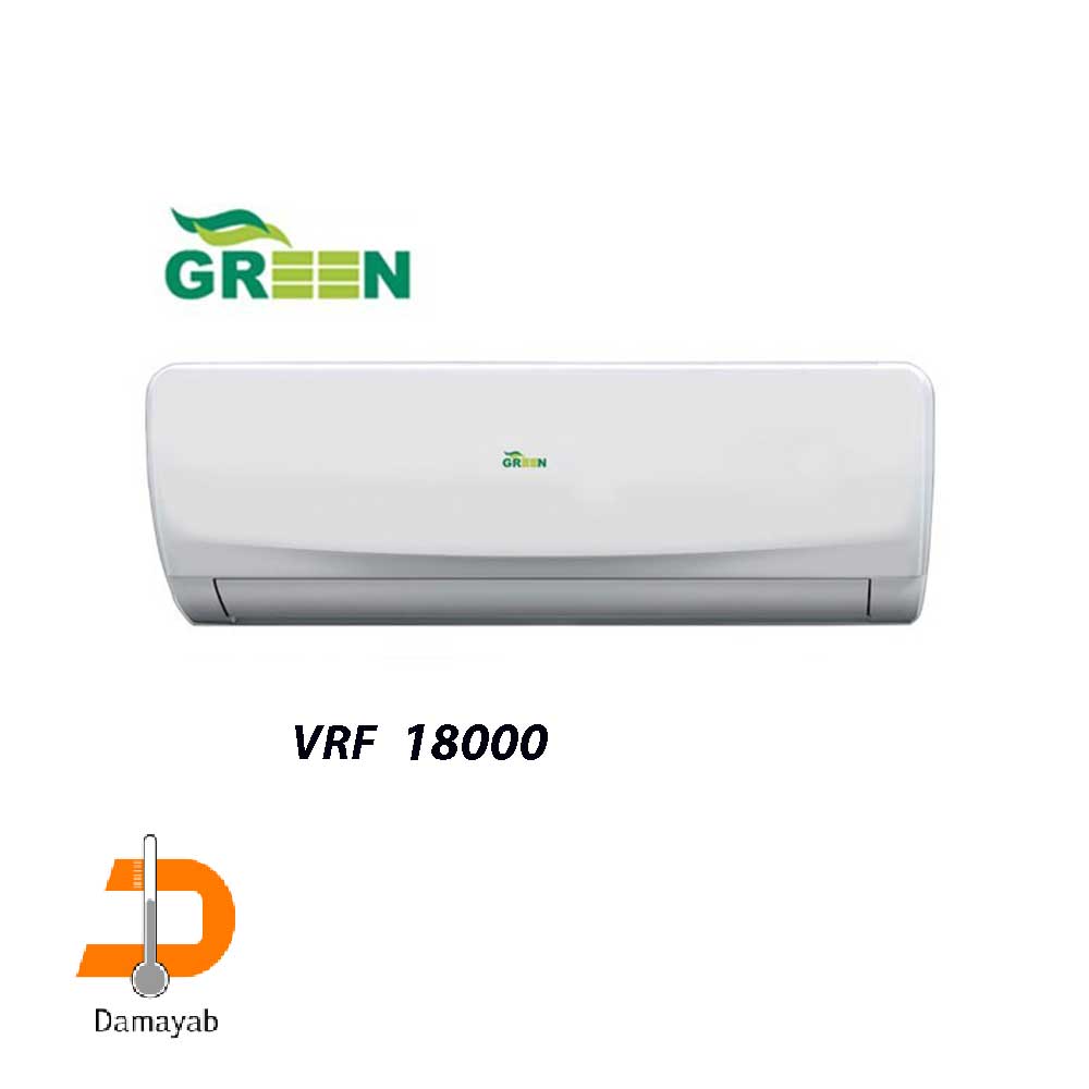 اسپلیت مرکزی گرین با یونیت داخلی دیواری VRF 18000