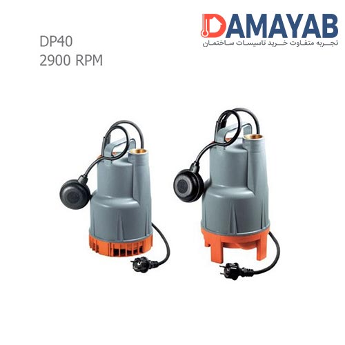 pentax-dp40-series-floor-pump